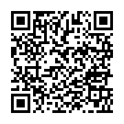 رمز QR لصفحة تنزيل الحسبة الجمركية